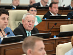 41-я сессия Алтайского краевого Законодательного Собрания